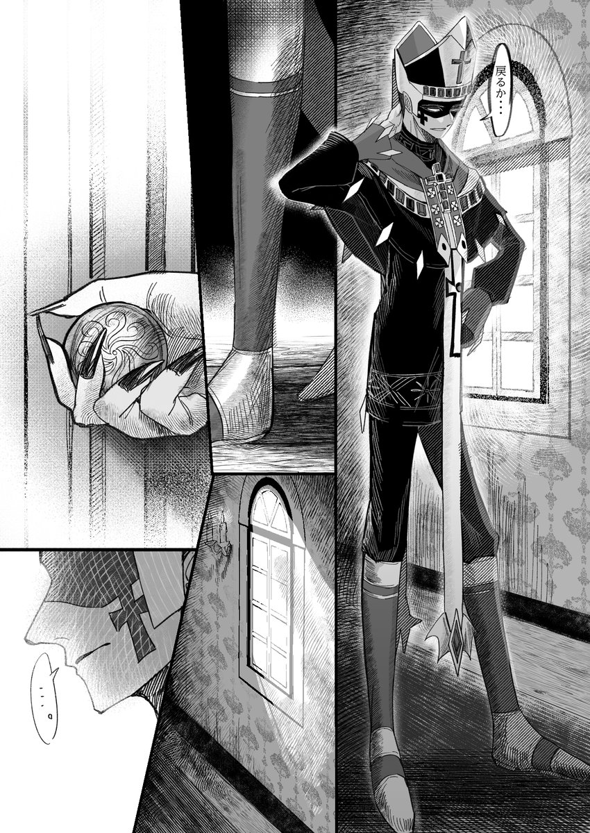 ②/② 