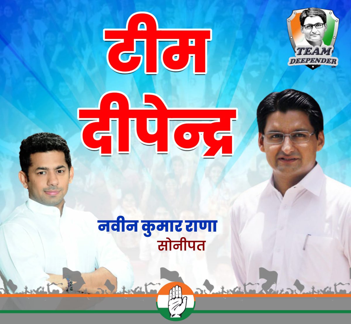 MANOKAMNA ROADLINES (MANOKAMNA29RL) Twitter