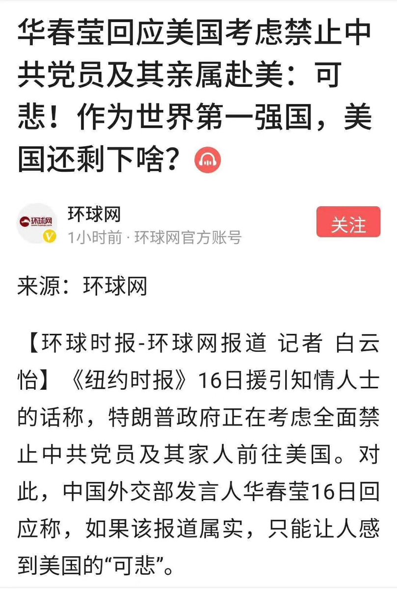 xxyyzz988's tweet photo. 只有我兒子能代表我，因為我操他媽！ https://t.co/rdHTOaSgtJ