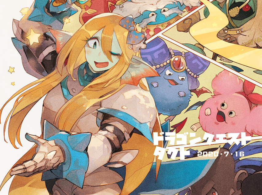 「正式サービス開始おめでとうございます?
スライムたちでPT組んでみたい…!
#ド」|LINNE₍Ꙭ̂₎のイラスト
