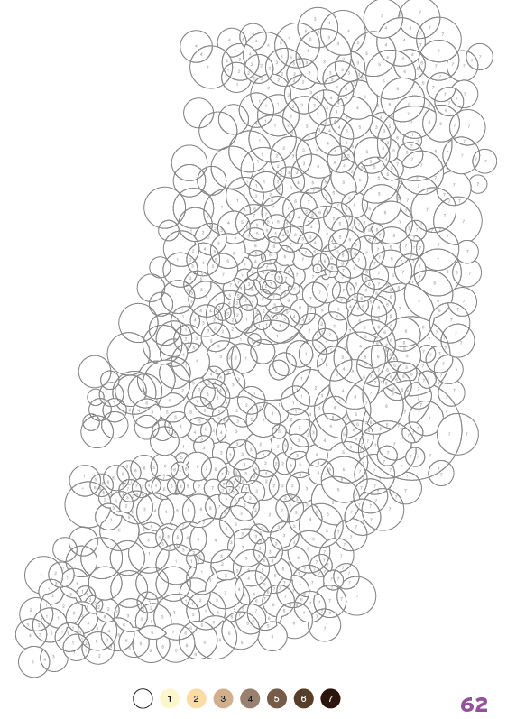 グラフィック社 大人の塗り絵 コロリアージュ お絵描き 重版情報 大人気のパズルぬりえシリーズ 100パズルぬりえ 不思議な円 3刷りが刷り上がりました 大小さまざまに組み合わさった円に書かれた番号を 指定の色で塗りつぶすと 絵が浮き出てき