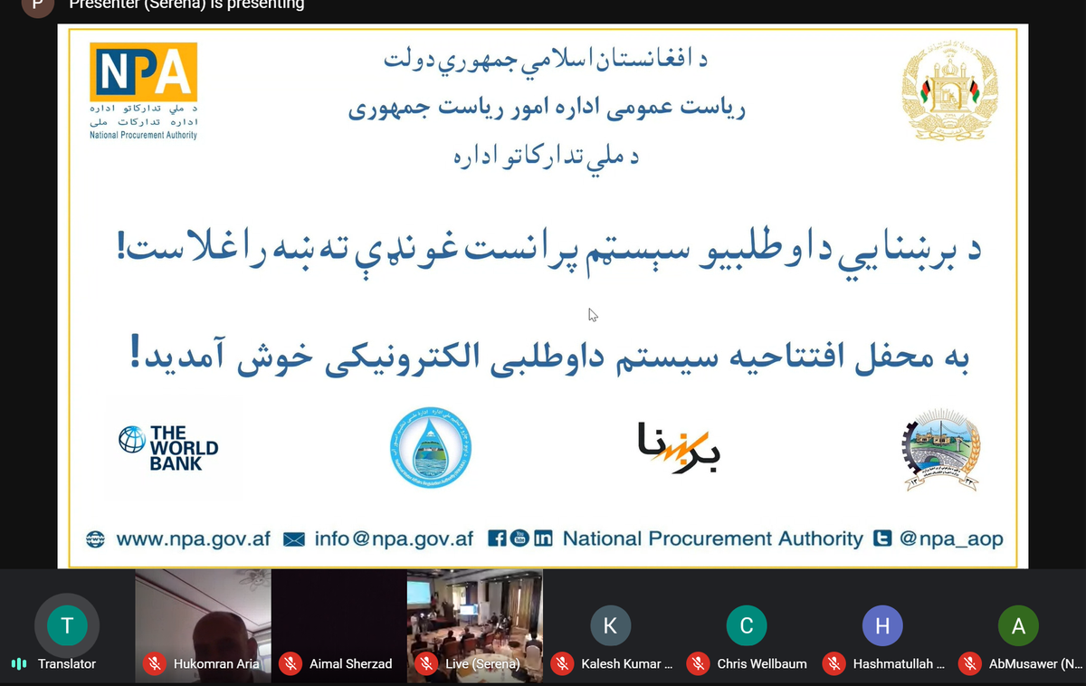 1/3 Delighted to be beaming into Afghanistan today to celebrate another milestone in the country's procurement reforms: the launch of the country's eTendering module & associated  #opencontracting data...