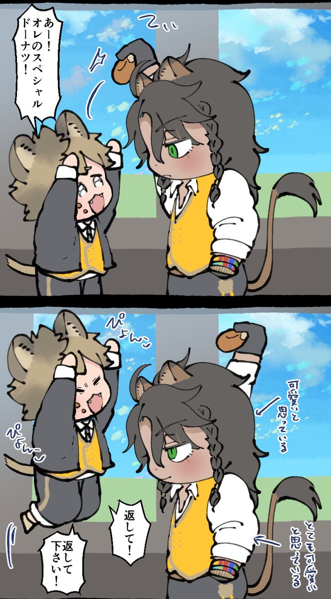ラキ゛ー・小賢しい・フ゛ッチ (レオラギ) 