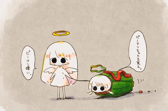 ピーマンの肉詰めの刑 