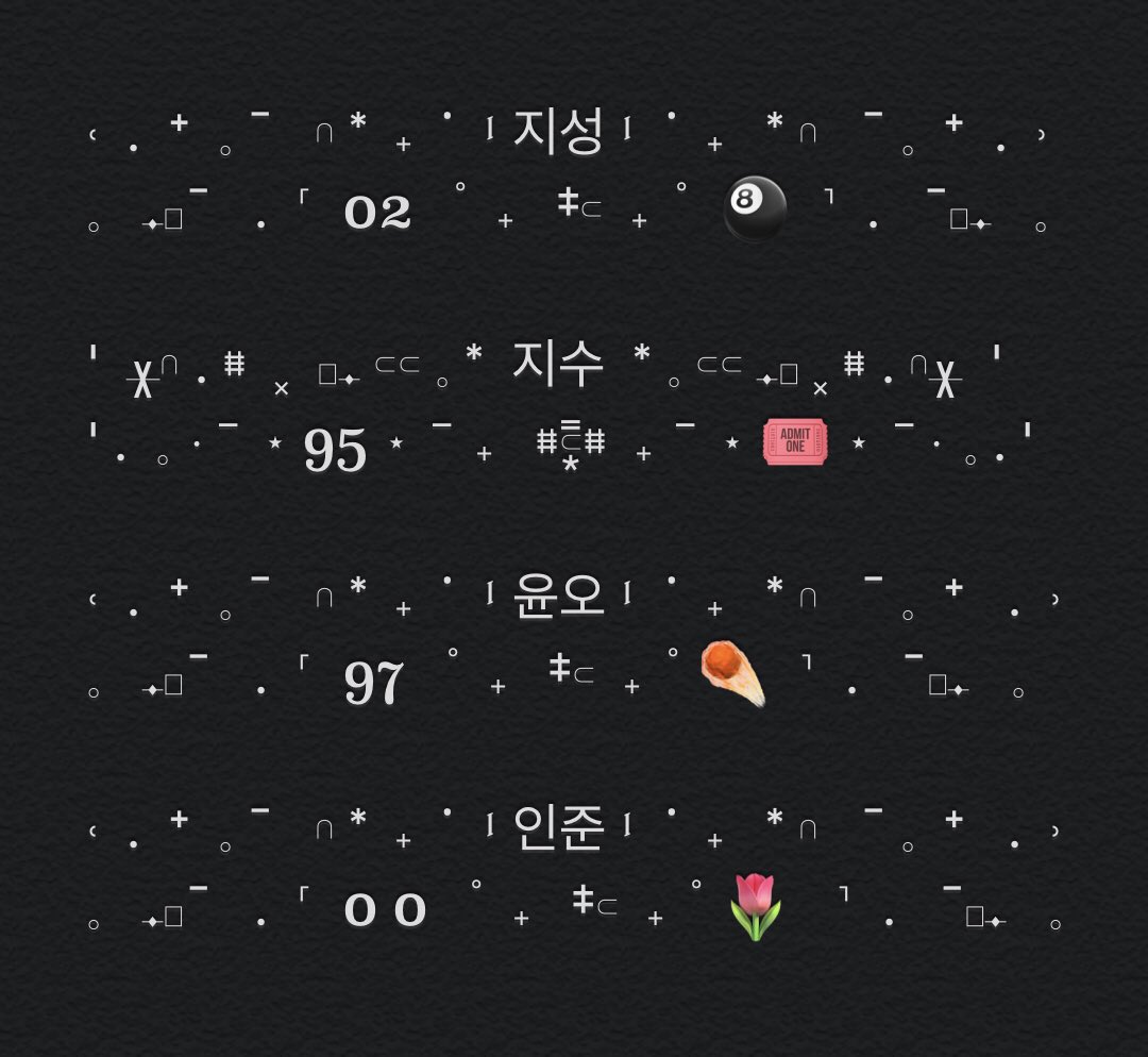 ͓   𖠵.   𓈒 ¯   𓎭‡  ᱸ  frompin , bio  ᱸ   ‡𓎭   ¯ 𓈒   .𖠵   ͓
˓ ∘ ⁺ 𐩐 𓎆ᚕ  ˈ ∘ ˉ  (  <a href="/mean_pkx/">Mean</a>  ) ˉ ∘ ˈ ᚕ𓎆 𐩐  ⁺ ∘ ˒
˖ ‡𓎭  ˖ #พื้นที่โปรร้าน 📍 #ร้านฟอร์บอท ˖ ‡𓎭  ˖  ˖