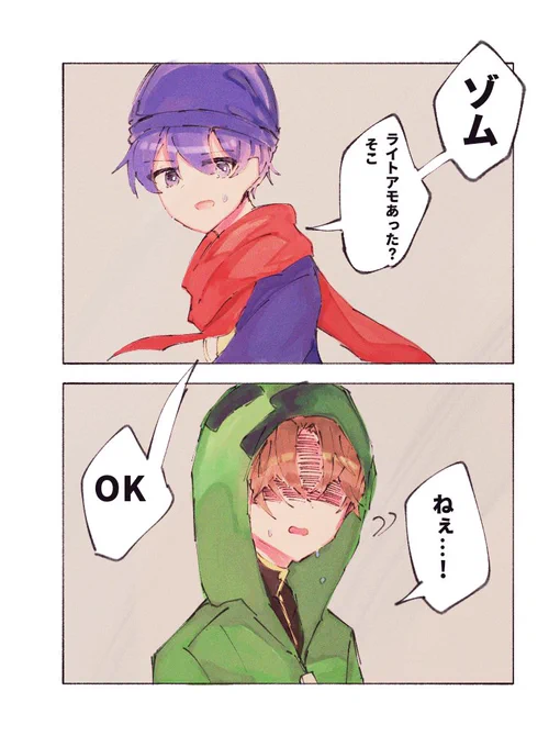 https://t.co/U54C6EqUtk
動画投稿されたので再掲
#い・らくすと 