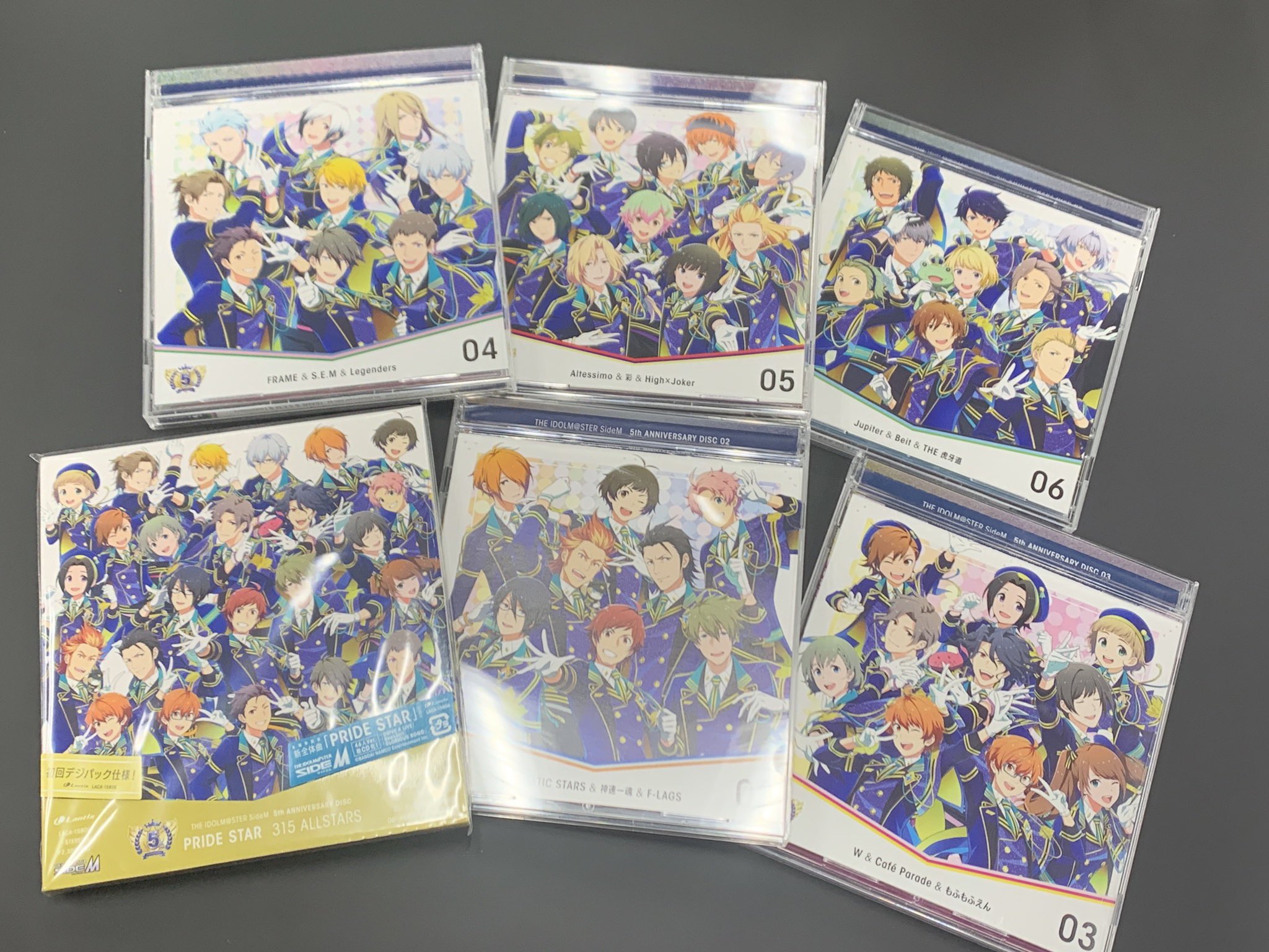 アイドルマスター Sidem ランティス The Idolm Ster Sidem 5th Anniversary Disc シリーズの音源を5周年の最後の日までにプロデューサー の皆さんにお届けすることができました 明日からいよいよ6周年目に突入です これからも315プロのアイドル達の