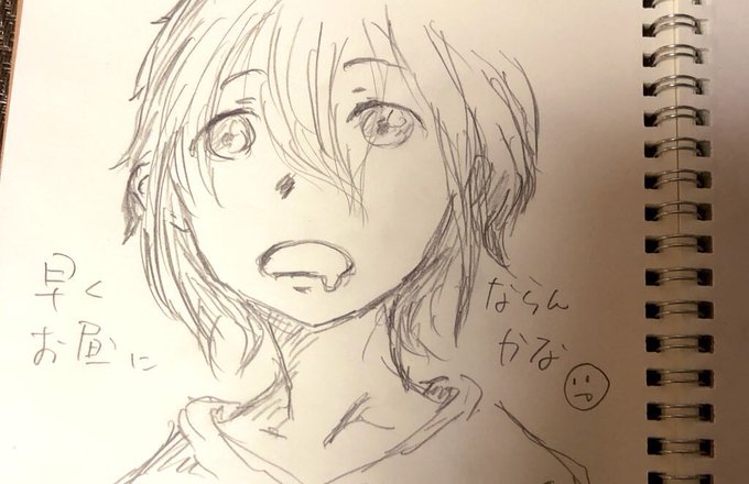 ため息のtwitterイラスト検索結果 古い順
