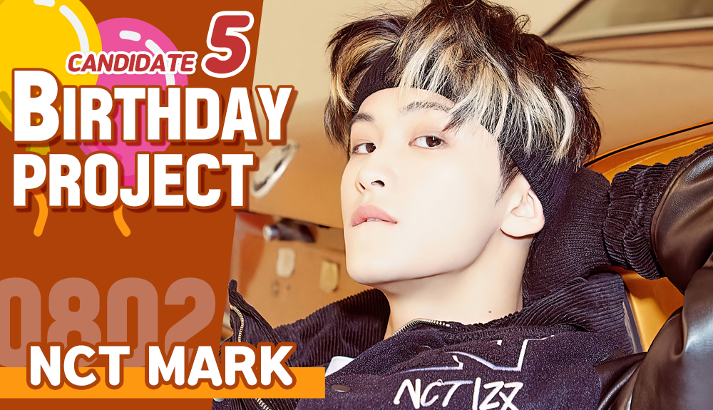 kshortycom's tweet photo. [🎁Candidate #5] #NCT #Mark
Let's Crowdfund a Subway AD for his Birthday!
▶ https://t.co/XvAlaJ4cIQ

the winner of this event will receive $1000 SARANG POINTS which guarantees a subway ad!

+ Most 👍&amp;RT get additional $100 points!

#엔시티 #마크 #이민형 #NCTzen #엔시티즌 #SM https://t.co/MtDAMp83xM