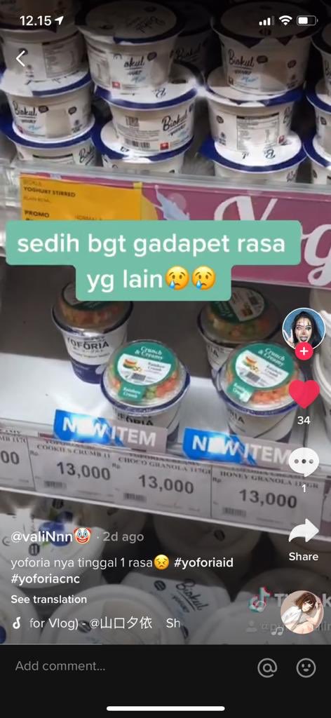 ngemtot's tweet photo. GUYYYYYSSSS PLS BALES ada yg tau ngga ni nyari yoforia crunch and cream dimana....... Gw nyari kosong mulu TTTTT penasaran gw pengen nyoba rasanya enak gak sih??? https://t.co/9KL7lG9cIH
