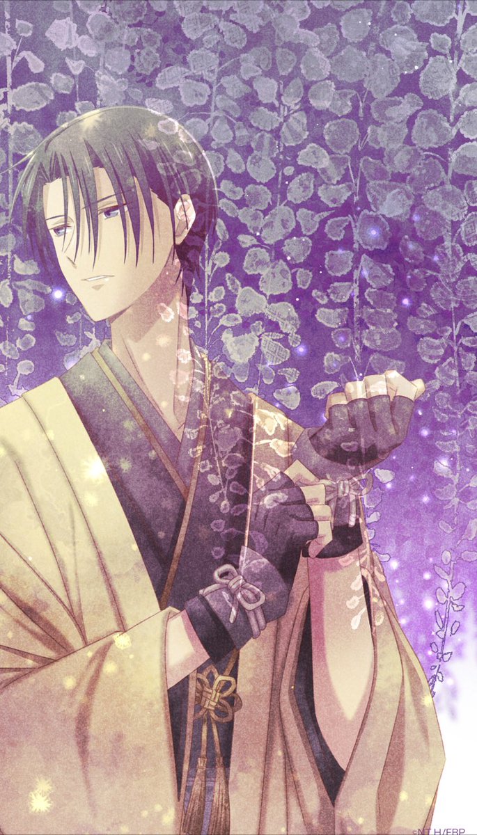 Verano Milleneve Twitter