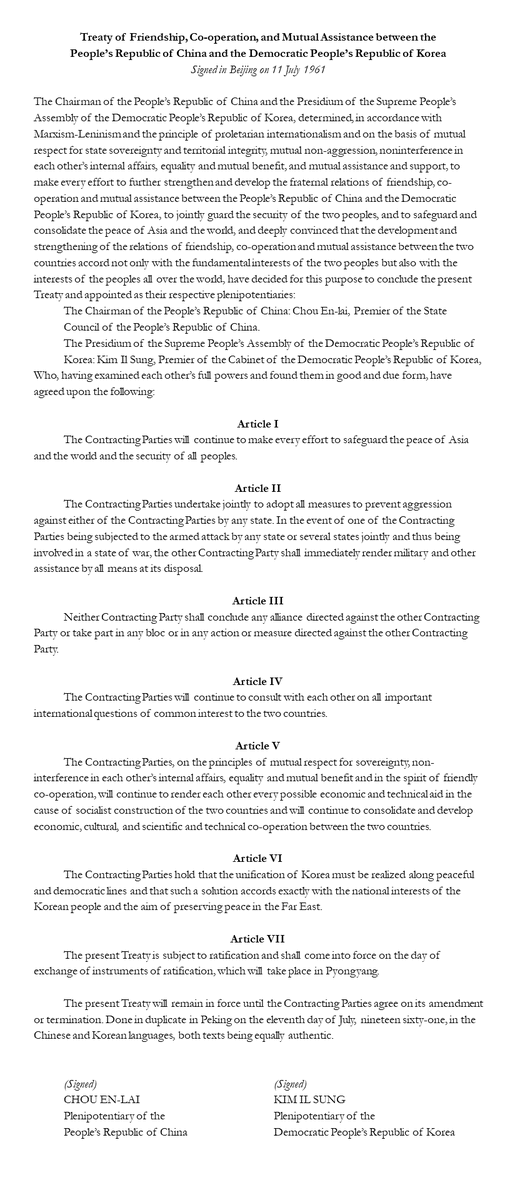 MikeBosack's tweet photo. On 11 July 1961, Kim Il Sung & Zhou Enlai signed the 🇰🇵-🇨🇳 #alliance treaty.
I thought #KoreaWatchers, #NatSecTwitter, Alliance scholars & others might be interested in perusing the text of the treaty👇
(Then again, maybe I'm the only one who uses free time to read treaties...) https://t.co/eKS1sVtlG8