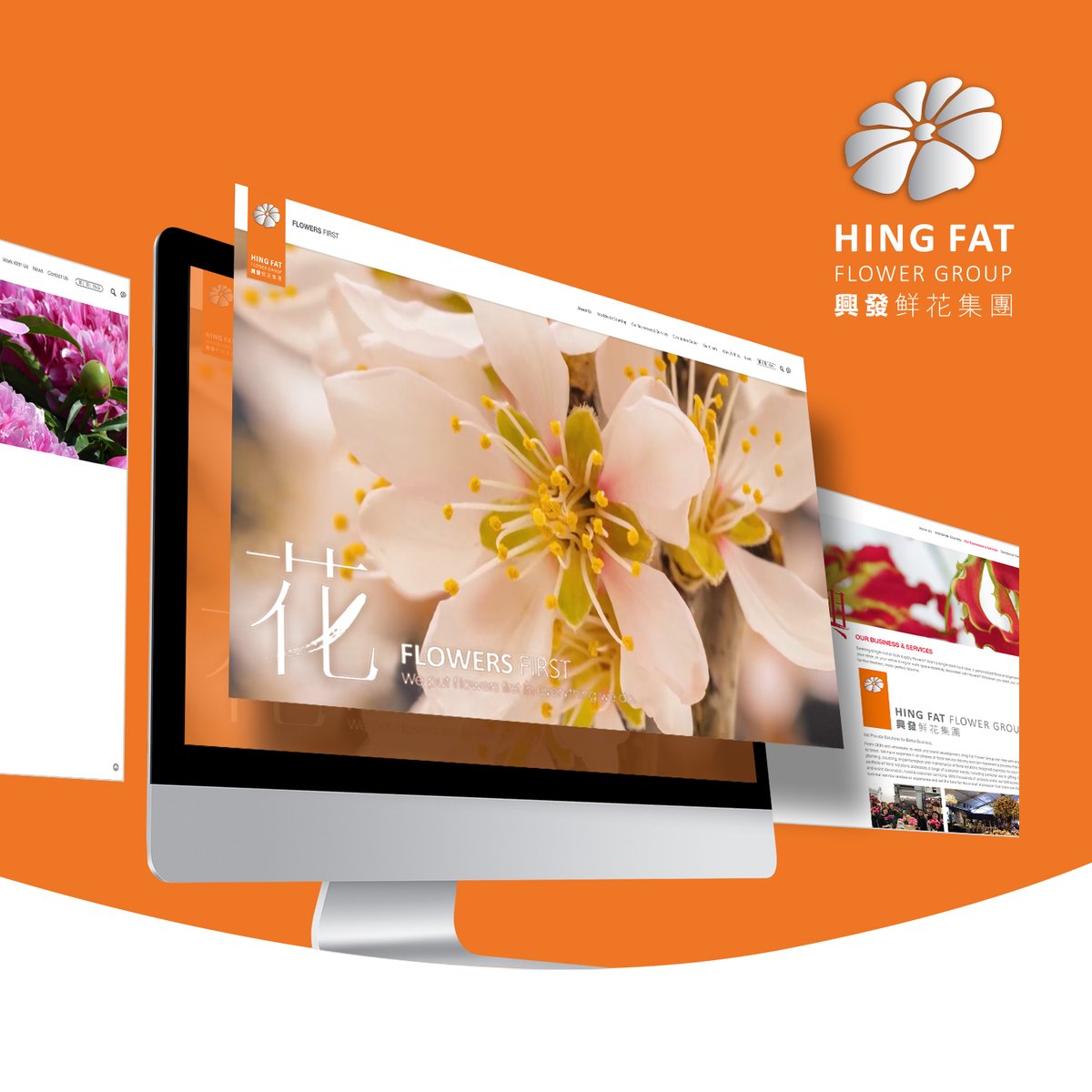 design_inb's tweet photo. Website design for Hing Fat Flower Group (Hong Kong)
Client Site: https://t.co/H5uwkaRfpd
#FLOWERSFIRST #Website #Flower #興發鮮花 https://t.co/DnfjTF2nOZ
