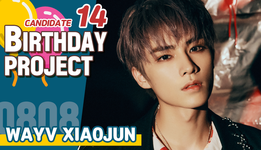 kshortycom's tweet photo. [🎁Candidate #14] #WayV #XiaoJun
Let's Crowdfund a Subway AD for his Birthday!
▶ https://t.co/XFOw0RqkFS

the winner of this event will receive $1000 SARANG POINTS which guarantees a subway ad!

+ Most 👍&amp;RT get additional $100 points!

#웨이비 #샤오쥔 #肖德俊 #WayZenNi #SM https://t.co/kFPE8NIVNX