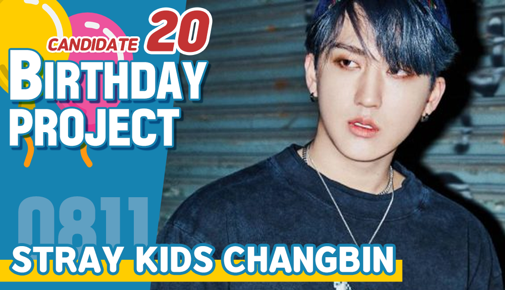 kshortycom's tweet photo. [🎁Candidate #20] #STRAYKIDS #Changbin
Let's Crowdfund a Subway AD for his Birthday!
▶ https://t.co/GQO4ClGhHa

the winner of this event will receives $1000 SARANG POINTS which guarantees a subway ad!

+ Most 👍&amp;RT get additional $100 points!

#스트레이키즈 #창빈 #STAY #스테이 https://t.co/jI7Y3tJ35m