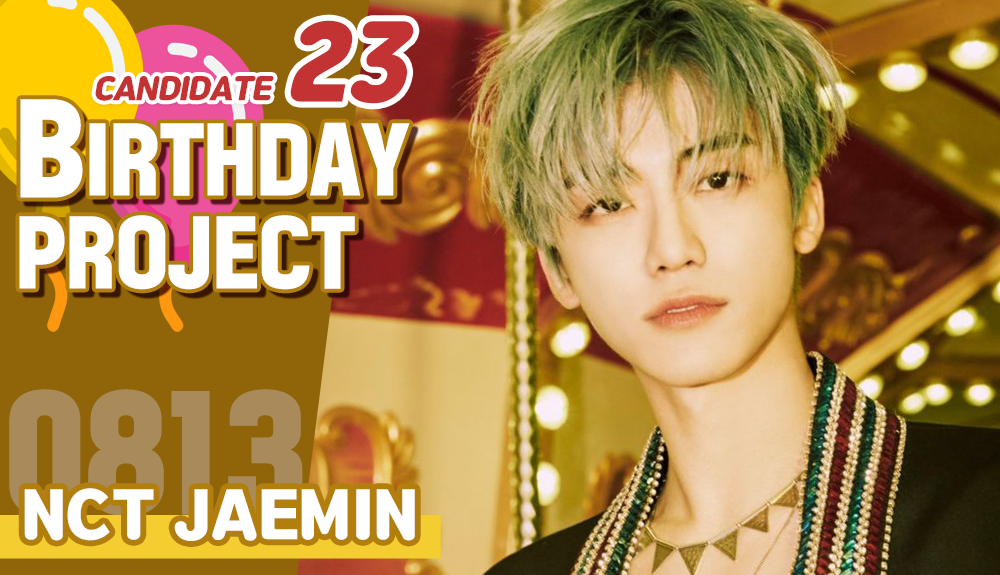 kshortycom's tweet photo. [🎁Candidate #23] #NCT #Jaemin
Let's Crowdfund a Subway AD for his Birthday!
▶ https://t.co/tqzSI14fWS

the winner of this event will receive $1000 SARANG POINTS which guarantees a subway ad!

+ Most 👍&amp;RT get additional $100 points!

#엔씨티 #재민 #나재민 #NCTzen #엔시티즌 #SM https://t.co/PUDWoGaZ8q
