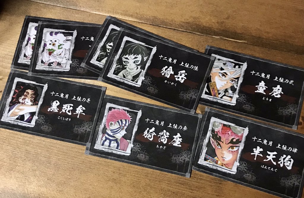 結構被ったけどヨシ('∇`) 