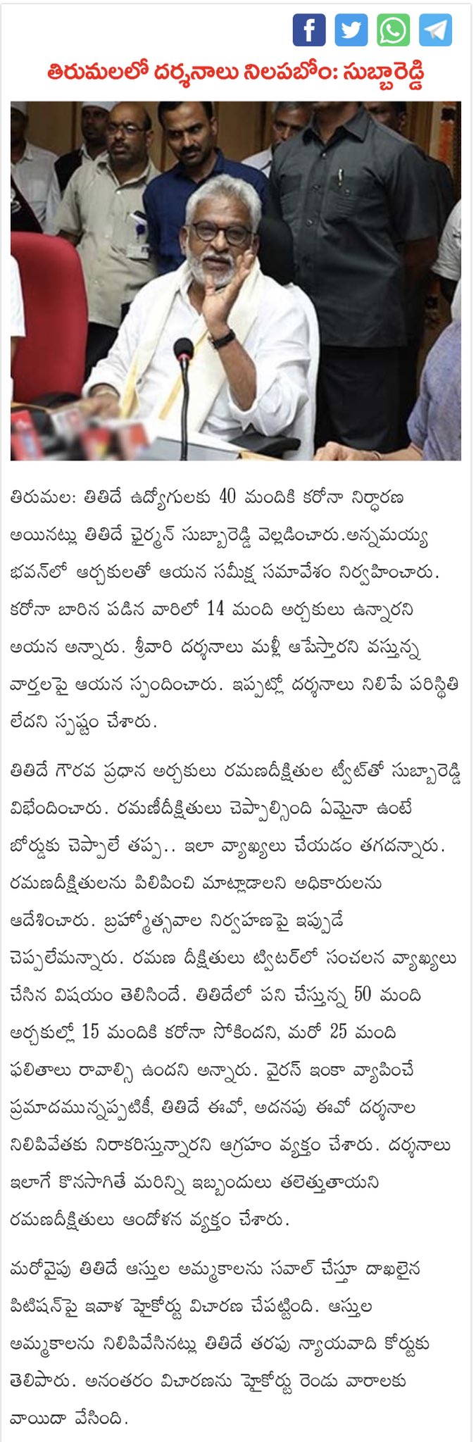 EdClbS1VAAAeq5M?format=jpg&name=large