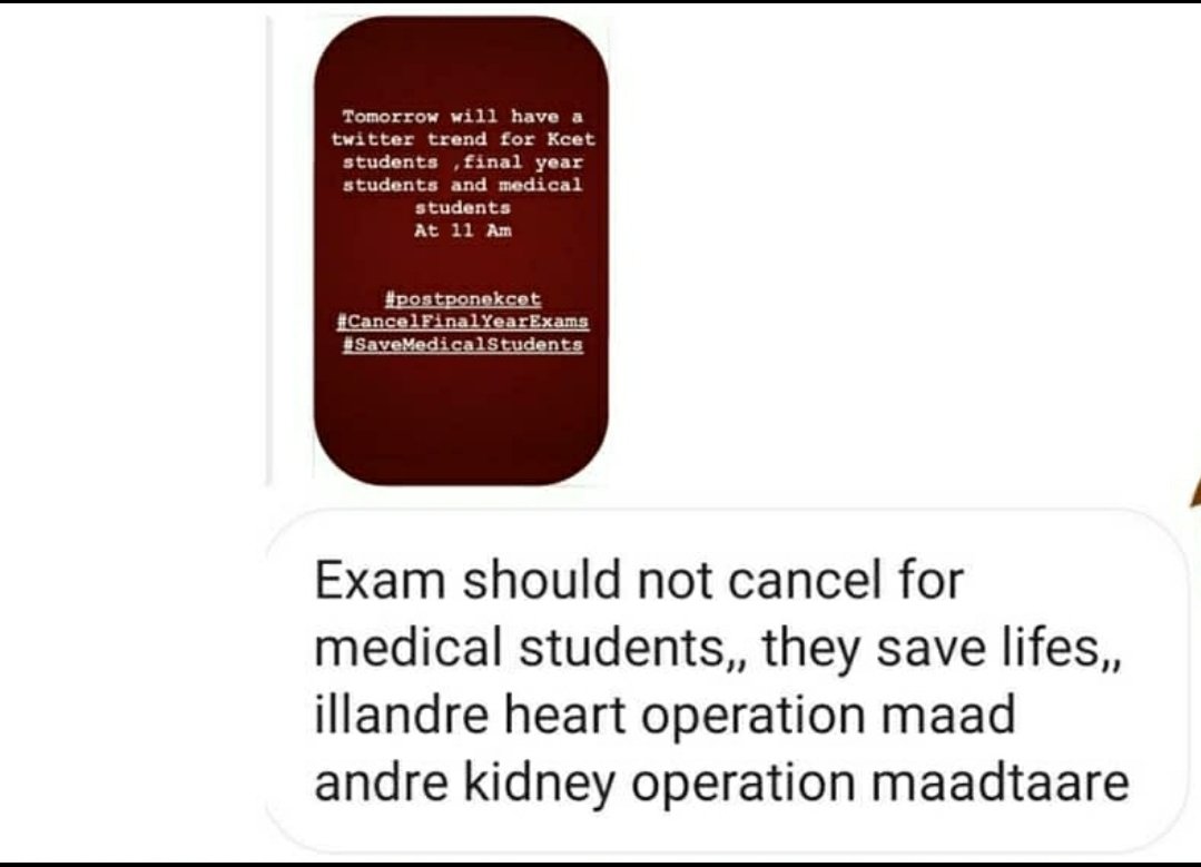 NagsreKV's tweet photo. Are we so dumb that we'll do such dumbf***ing thing? Ig I would put his brain in his knees as it's of no use being in the head!! #savemedicalstudents #MedicosAreNotDumb #cancelmedicalexams https://t.co/t7nsFPRvdW