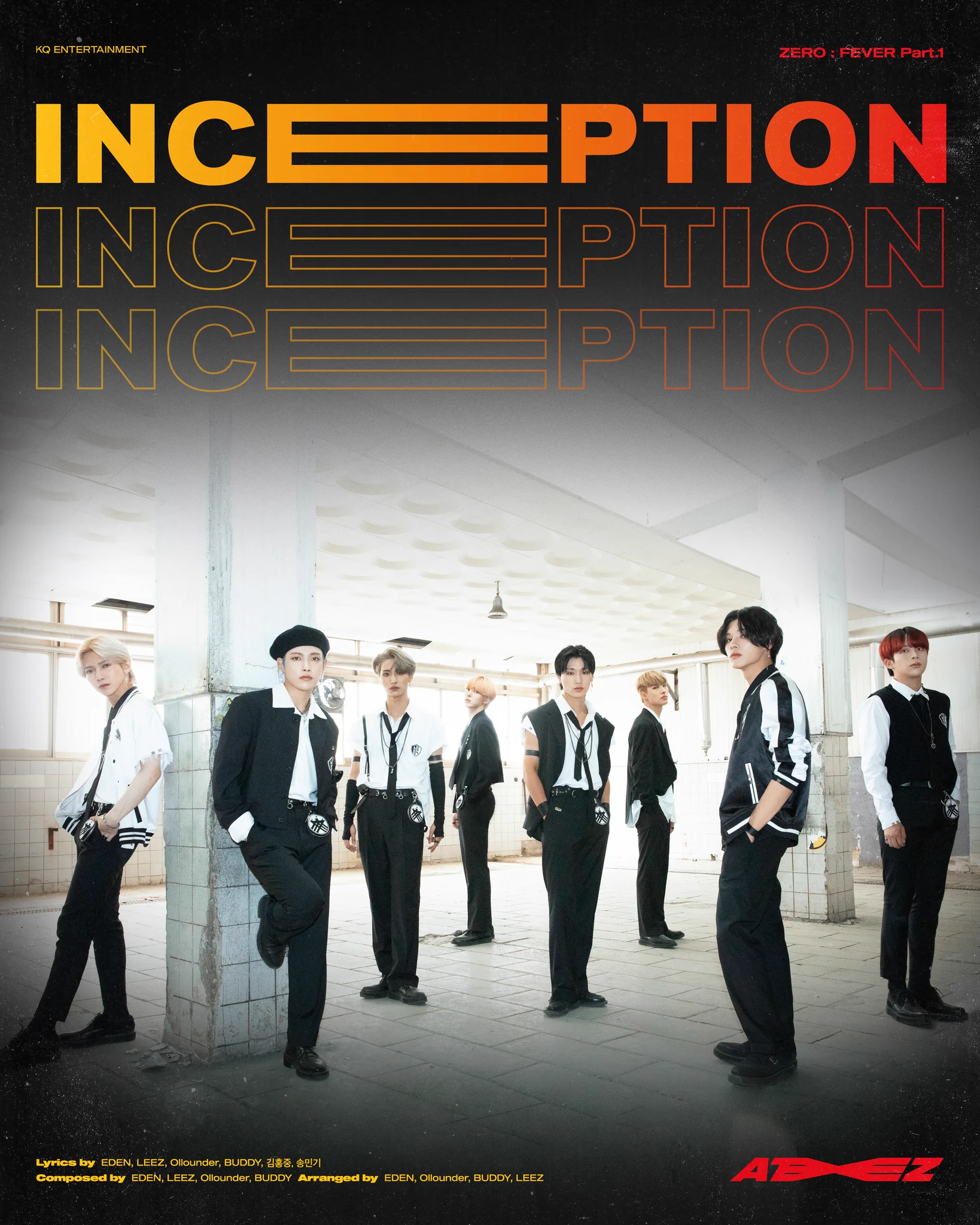 ATEEZ サン トレカ HIGHER タイムピース INCEPTION 制服 ATEEZ(에이티즈) on X: 