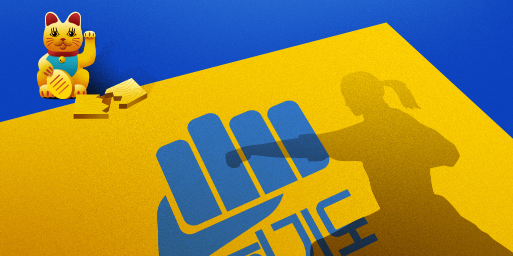 ¡Segundo reto #ALaSombraDelDeporte!
Entra en bit.ly/Podium1607 y dinos qué deporte olímpico se oculta en la sombra. Si aciertas podrías llevarte 200€ de regalo en Decathlon. 
Deja tu comentario, menciona a dos amigos y ¡no te olvides de seguirnos!