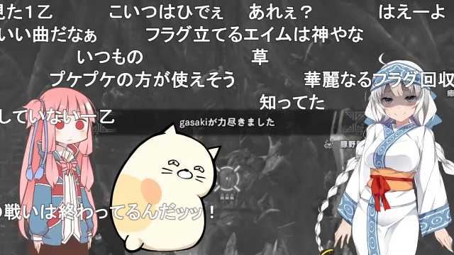 士 銃 クソエイム 三 三銃士 (さんじゅうし)とは【ピクシブ百科事典】