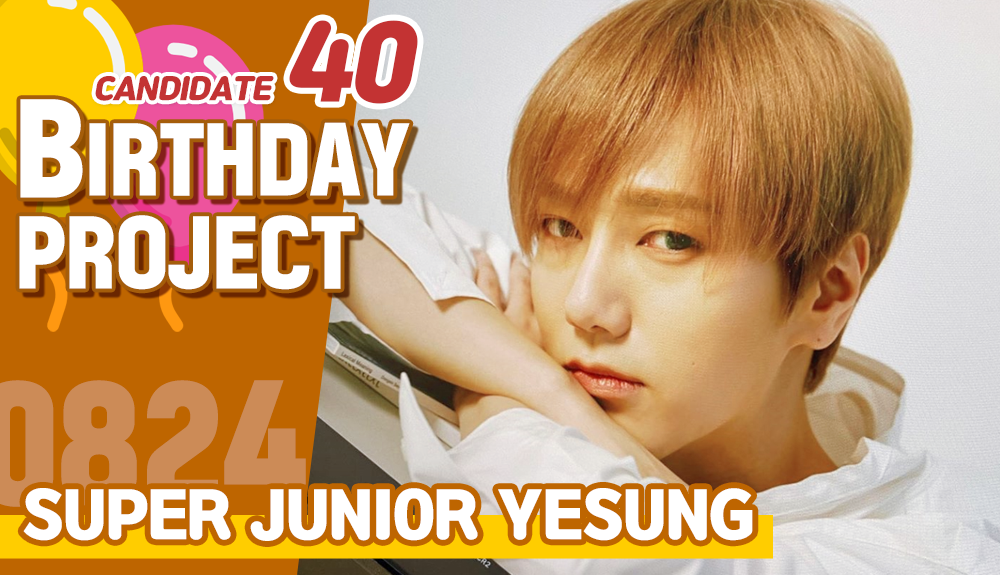 kshortycom's tweet photo. [🎁Candidate #40] #SUPERJUNIOR #Yesung
Let's Crowdfund a Subway AD for his Birthday!
▶ https://t.co/6vmCWKYdzz

the winner of this event will receive $1000 SARANG POINTS which guarantees a subway ad!

+ Most 👍&amp;RT get additional $100 points!

#슈퍼주니어 #예성 #김종운 #ELF #엘프 https://t.co/i7oqxxt3CK
