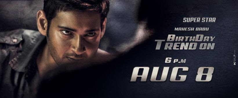 MaheshBabu_FC's tweet photo. Intense! 🔥🔥

#SSMBBdayTrendOnAugust8th 

#SarkaruVaariPaata https://t.co/PMelBDZ1UV