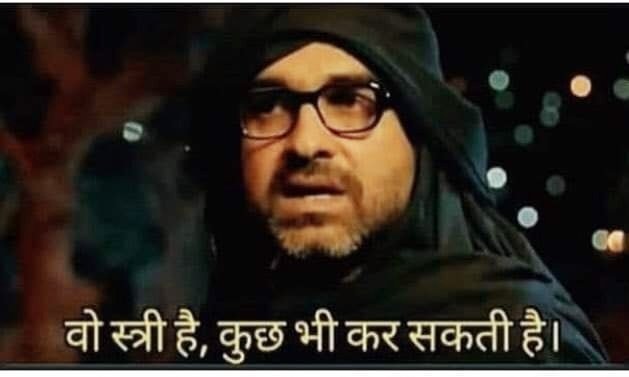 suhasmanepatil's tweet photo. @Tweet2Rhea @AmitShah बुड्ढे साहब से इश्क लड़ाओ, मरे हुएं के नाम पर फेम कमाओ। वह भी एक महीने बाद, 
@Tweet2Rhea  #RheaChakraborty #rhea #FakeLove #golddigger https://t.co/KkiL5z1IAO
