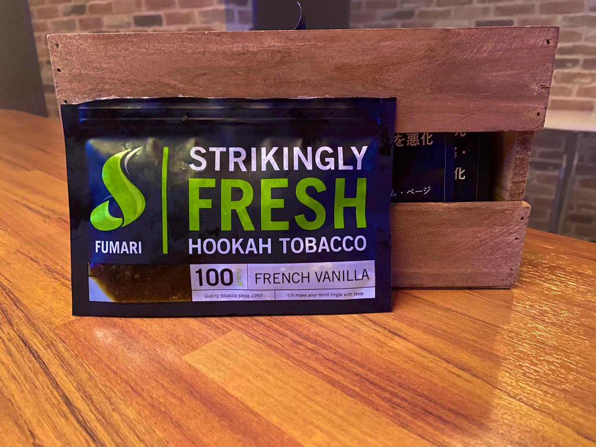 Shisha Bar O Hatsu シーシャバーオハツ 梅田 フレンチバニラ その名の通りバニラ味のフレーバーです 吸い心地はまろやかでクリーミー そしてその奥に感じられるほのかな苦み 様々なフレーバーとの組み合わせが楽しめますよ 是非お試しあれ