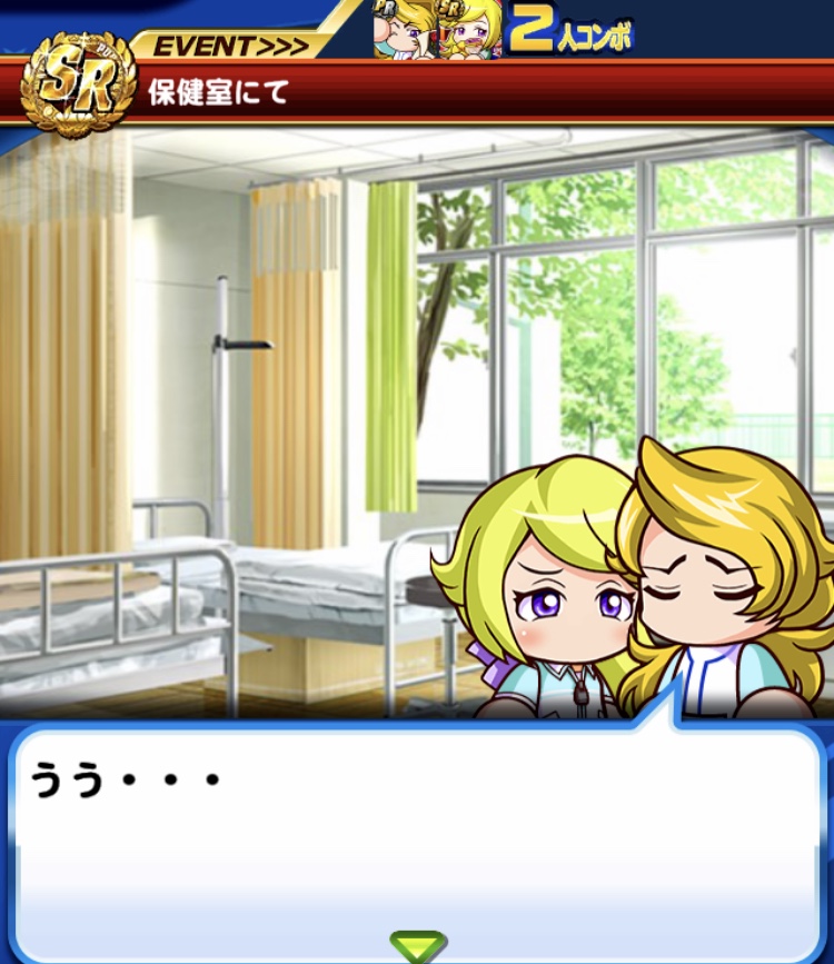 みんなでパワプロ 公式 Pa Twitter 7 16は 虹の日 だそうです 今日は 虹谷彩理 ちゃんをご紹介 面倒見がよく母性に満ちた 彩理 ちゃんですが 双子の弟の 虹谷誠 くんには どうやら看病までしてあげているみたいですね パワプロ