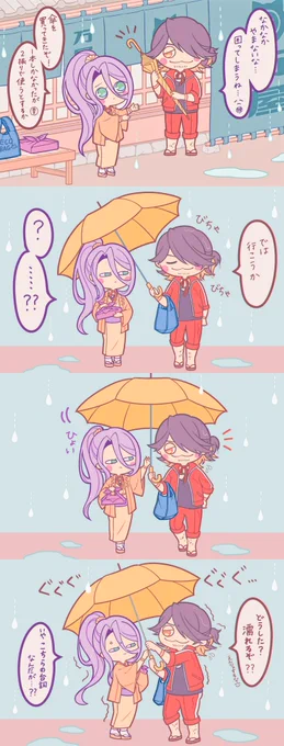 初心に返ってめちゃくちゃ仲が悪い(当社比)長曽祢さんと蜂須賀くんを描きました 