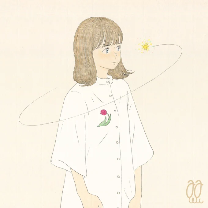 イラスト : 迷って悩んで時々笑う。 