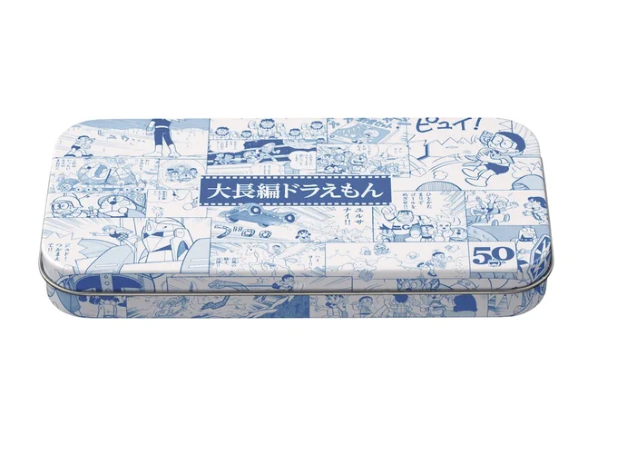 「コロコロアニキ夏号」(小学館)は、特別付録『大長編ドラえもん名場面いっぱいカンペンケース』付き!「大長編ドラえもんシリーズ」の数々の作品の中から、印象的な場面を集めてカンペンケースにプリントしました。https://t.co/jWBAT664PP 