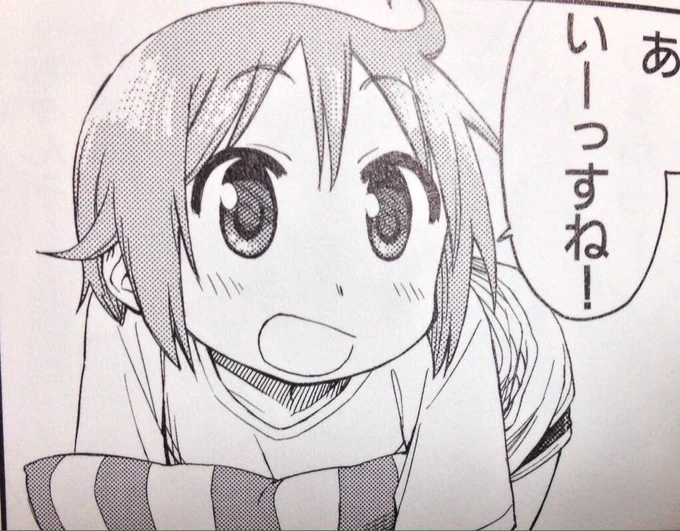 @sumorod 