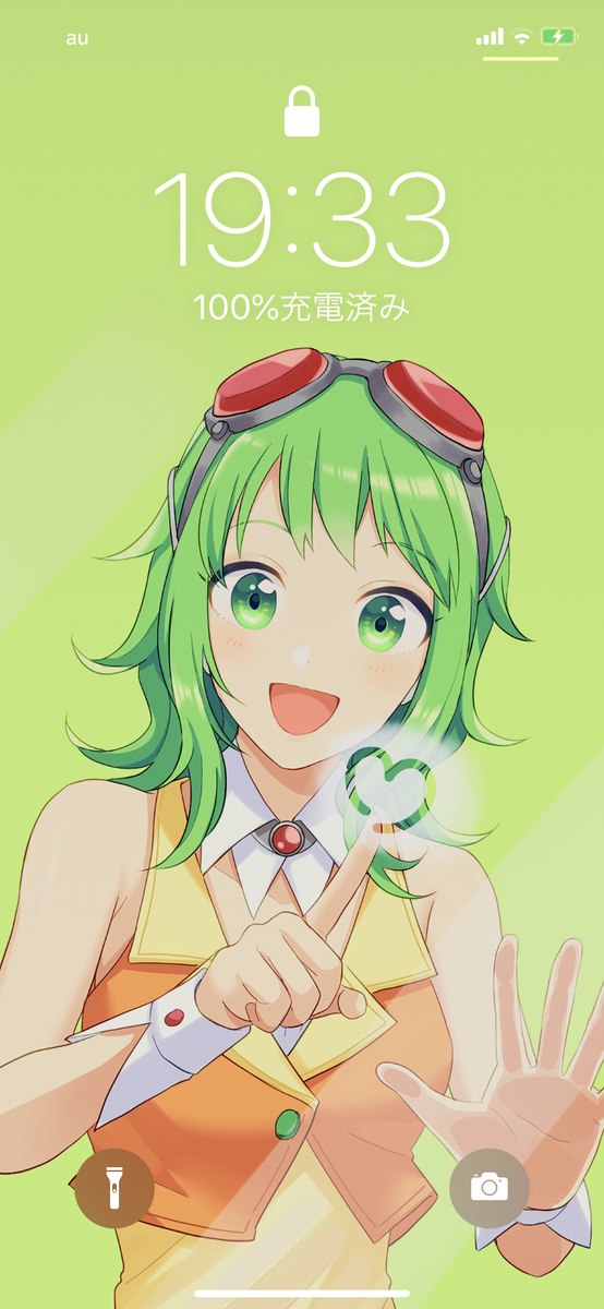 メイコ(VOCALOID) 「スマホ(画面アス比2:1)ロック画面用待ち受け絵～!ミクKAITOリンレンに続い」|のくはしのイラスト