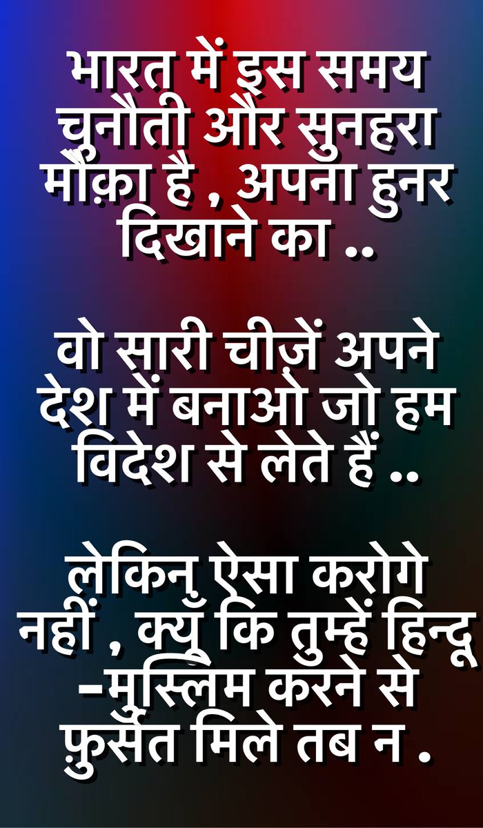 RenuRoy22's tweet photo. https://t.co/62nZ0jIhZ1