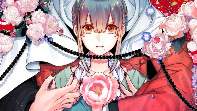 花燭来月1巻(通常+特装+アニメイトWカバー)発売予定です? 