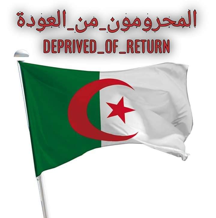 k_Malekk's tweet photo. #deprived_of_return #rapatrimentalgerie 
#COVID__19
#Algerie
#المحرومون_من_العودة https://t.co/RCMhDhXReE