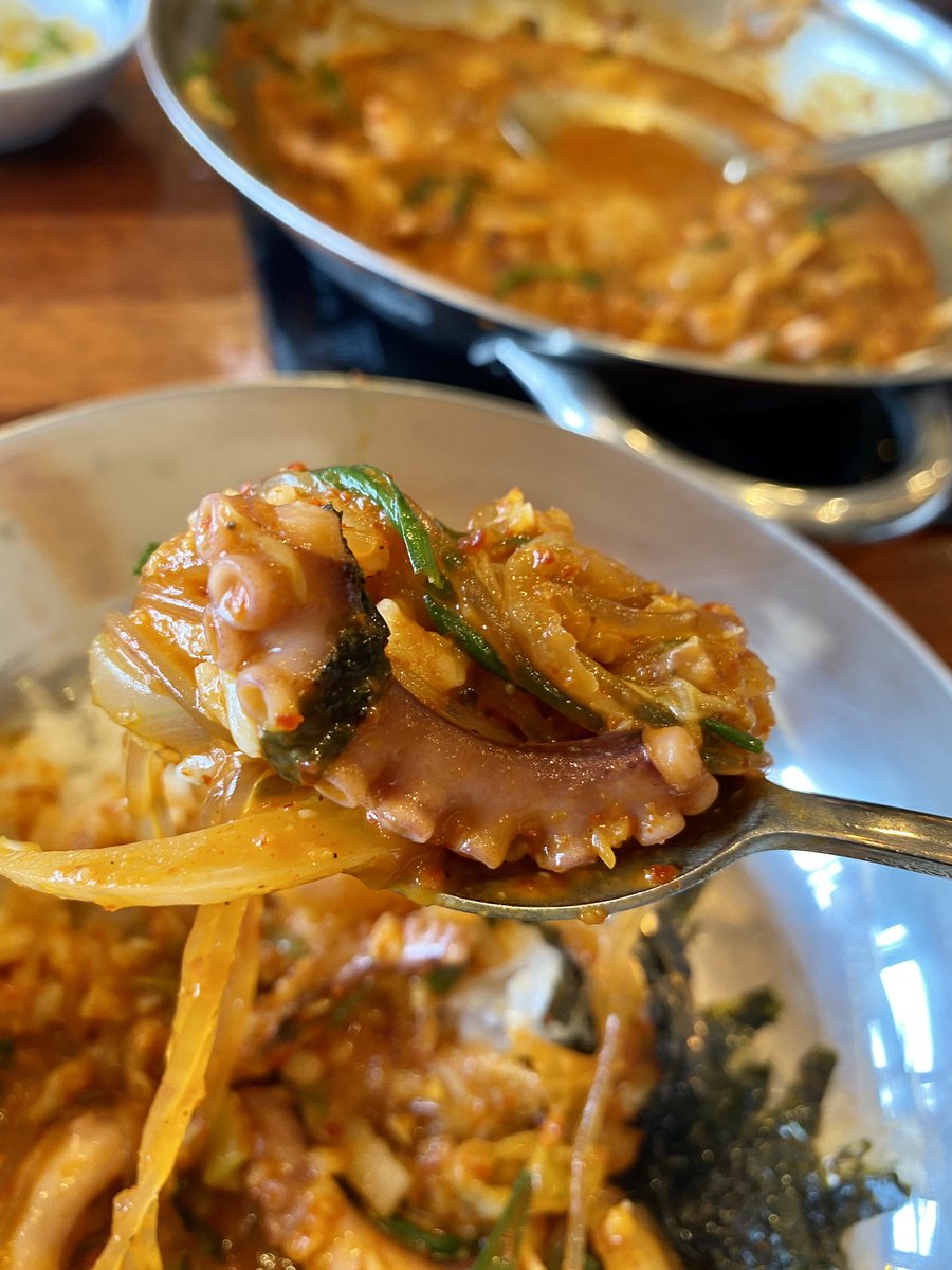 Jeannie Sung, Ed.D. tweet media