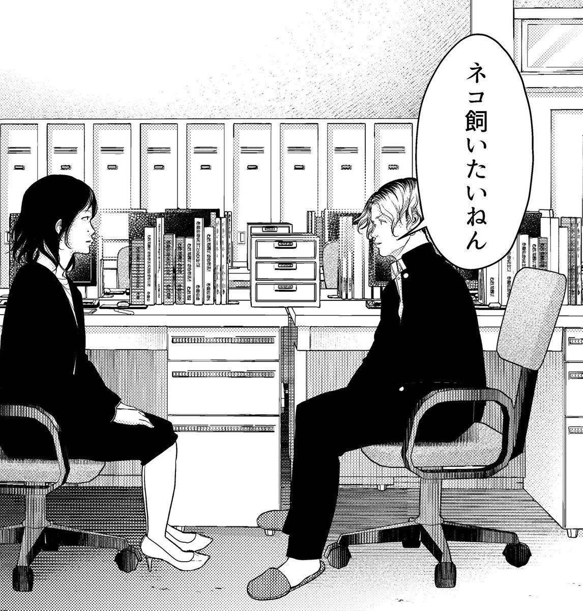 【次回予告】
『不良がネコに助けられてく話』37話はタカシが学校へ!
拾った子猫、カラスと卍を自分が飼うことに決めたタカシ。その旨を先生に相談します??