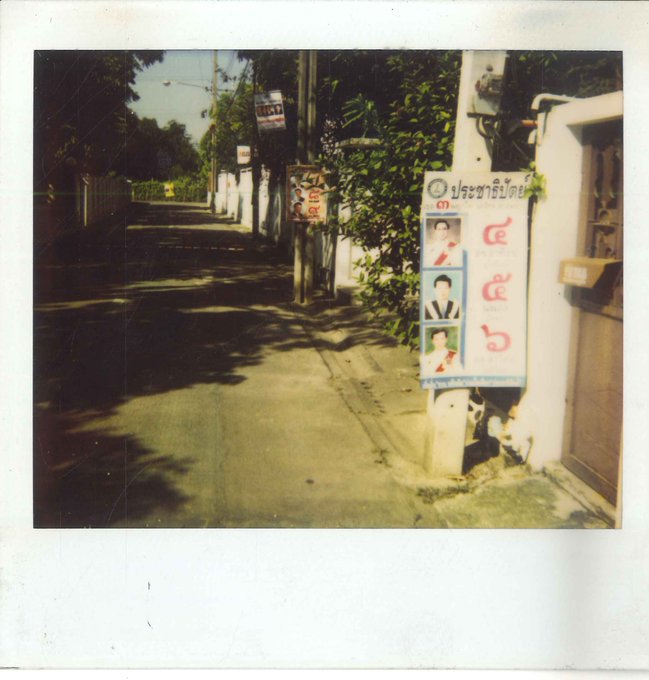mubi's tweet photo. Polaroids from behind the scenes of Apichatpong Weerasethakul's (@kickthemachine) MYSTERIOUS OBJECT AT NOON, 2000. #bornthisday https://t.co/vBw1vLtc98