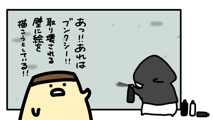お文具 Imoko Iimo さんのマンガ一覧 ツイコミ 仮 お文具 Imoko Iimo さんのマンガ一覧 ツイコミ 仮