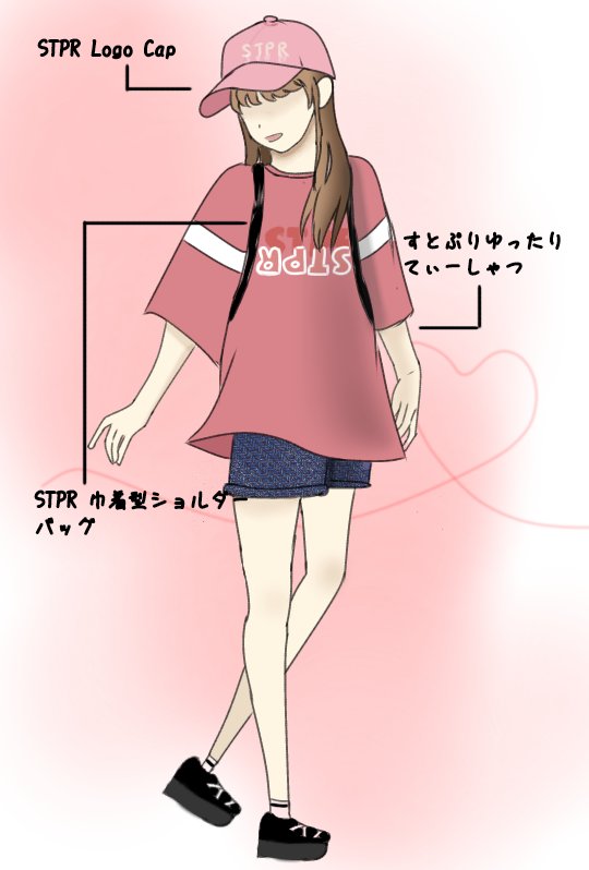 70%OFF】 すとぷり オリジナルパーカー STPR ゆったりてぃーしゃつ