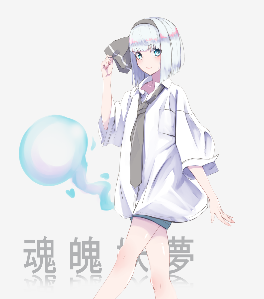 魂魄妖夢 ,半霊 「妖夢ちゃんかわいいですねぇえええ 」|だんぼるのイラスト