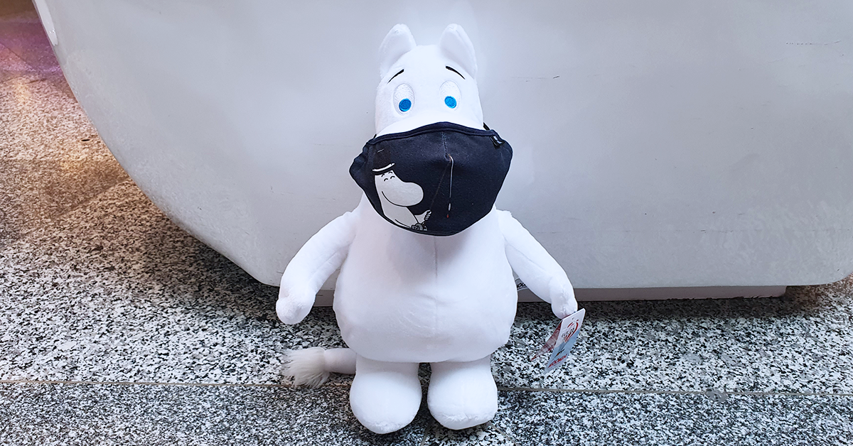 HelsinkiAirport's tweet photo. Does a mask get any cuter than this? Various kinds of masks are sold at shops, kiosks and pharmacies at the airport. These adorable Moomin masks are available in four different colours and patterns at Helsinki Airport’s Moomin Shop. See the opening hours: https://t.co/jEzHDLulSY https://t.co/TwRdwOOmgf