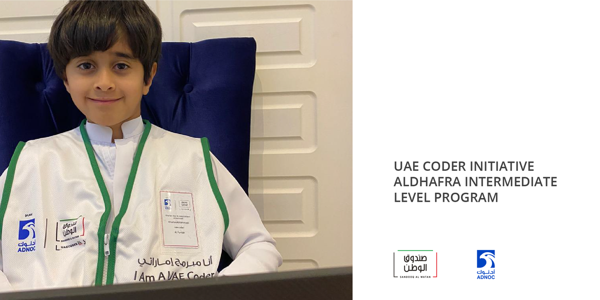 sandooqalwatan's tweet photo. Did you know #UAECoder enrolls kids as young as age 7? Kids learn #languages faster/easier than adults & #programming languages are no different. Children who are exposed to #coding early find it easier to latch on & develop their skills quickly.
Sponsor @AdnocGroup https://t.co/7zMj5XgcL3