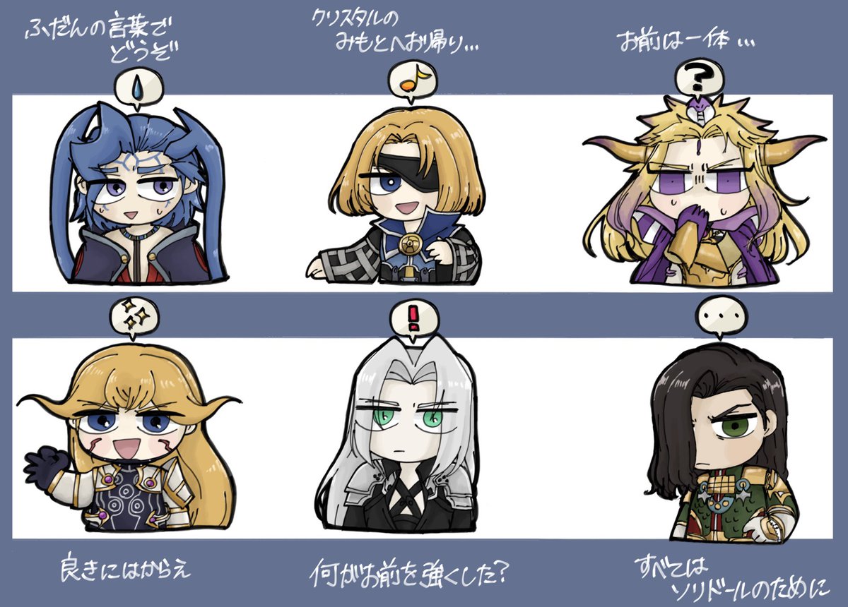 だんじょう على تويتر オペオムの吹き出し可愛いからスタンプで出して欲しい だんじょう على تويتر オペオムの吹き出し可愛いからスタンプで出して欲しい