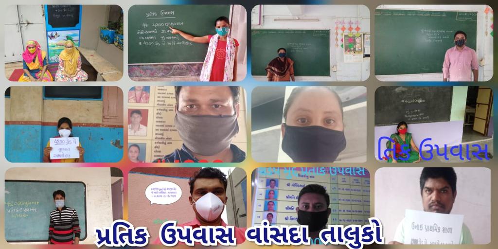 JankiPandya14's tweet photo. પ્રતીક ઉપવાસ........તા.વાંસદા......જિ.નવસારી........#4200Gujarat ......... હક માટે કંઈ પણ......... હવે ગાંધી ચીંધ્યા માર્ગે..........કર હર મેદાન ફતેહ..........,✊ https://t.co/4TvJJilHeB