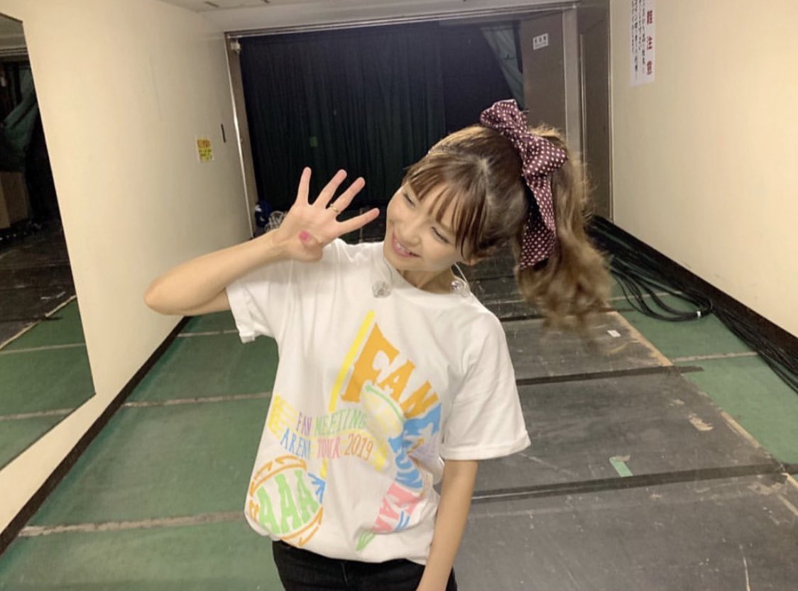 color335_24's tweet photo. HBD🎉🎉🎉

@uno_uno_0716 https://t.co/vDHaMBEmjt